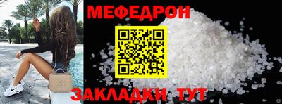 хмурый Дубна