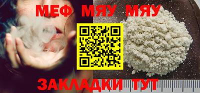 ГАЛЛЮЦИНОГЕННЫЕ ГРИБЫ Донской
