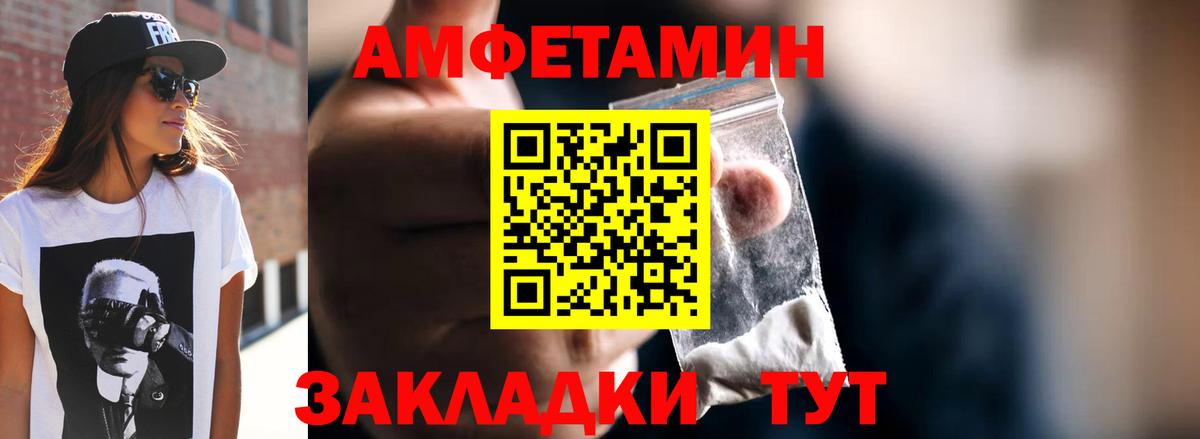 Первитин витя  Первитин витя  Вход с VPN  Тула 