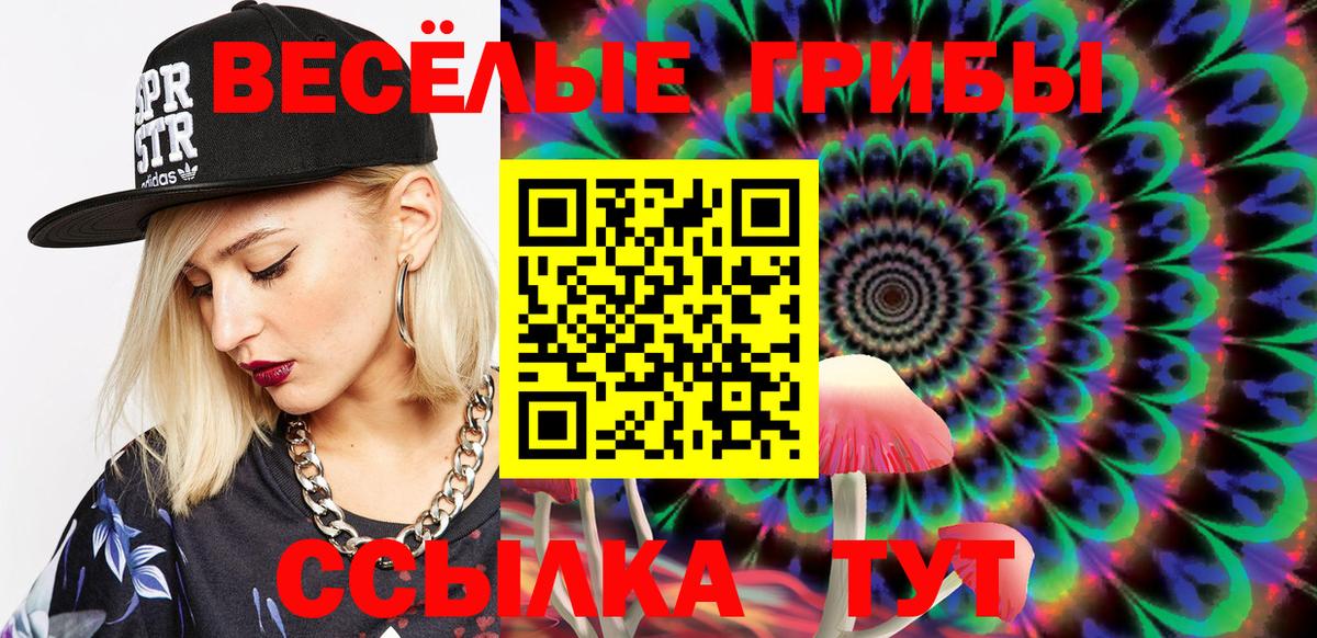 Как найти наркотики?  Меф   Cocaine  Амфетамин кристаллы  Codein  Конопля  Вход с VPN  Тула  КЕТАМИН  Гашиш 