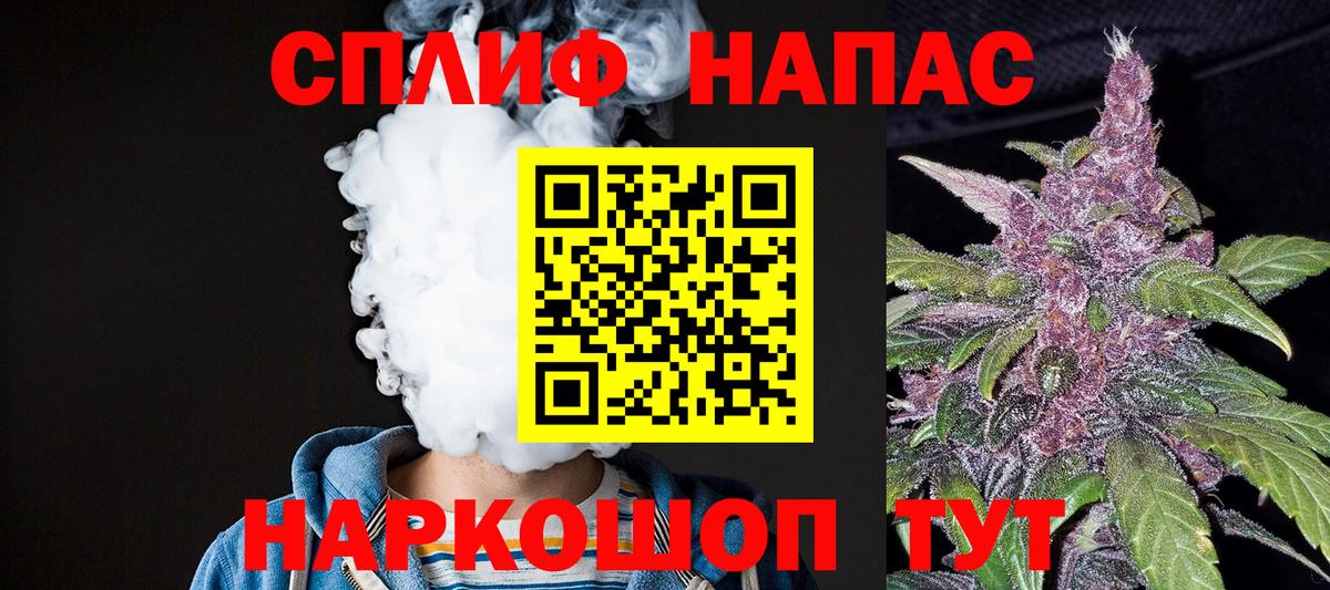 Тула  Канабис VHQ  Марихуана марихуана  Канабис LSD WEED  Вход с VPN 